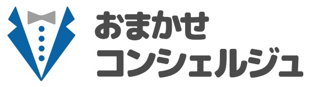 輪つなぎ縁